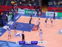 CBA��������21�� �ൺ����ˮ��VS������˹ɷ� 20231225��ԭ����