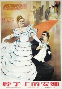 �����ϵİ���[��Ӱ��˵]