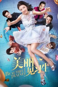 ������ϰ��