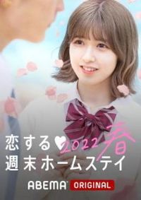 ��������ĩ������ 2023��