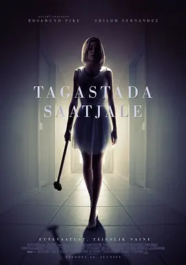 ���˲���2015[��Ӱ��˵]