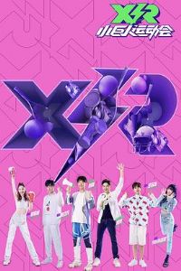 С�����˶��᣺��Ӱ�