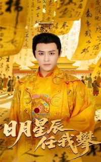 �����ǳ�������