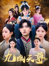 ��������&���Ѻ�������ϲĵ����ħ��