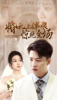 �����ϰ��ﾪ��ȫ��