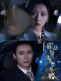 ��װ�˻���ÿ�춼�븴��