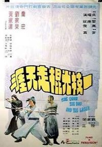 һ֦���������