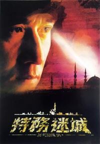 �����Գǡ�Ӱ�ӽ�˵��