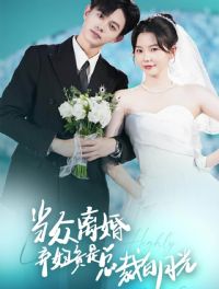 ����������������ܲð��¹�&���齿�޾����׸�ǧ��