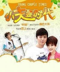 С����ʱ��