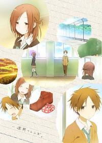 һ�ܵ�����2014