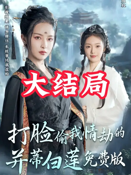 ����͵����ٵĲ��ٰ���