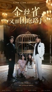 ��˿ȸ��������·��