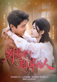 �����Ǹ�Ҫ�ϰ�����