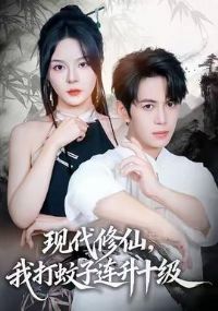 �ִ����ɣ��Ҵ���������ʮ��