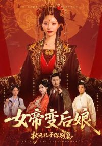 Ů�۱���״Ԫ�������