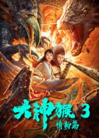 �����3���ƪ