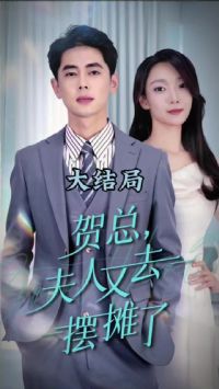 ���ܷ�����ȥ��̯��