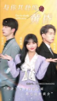 ���㹲���Ļƻ�