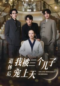 ���ݺ��ұ��������ӳ�����