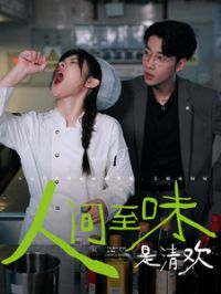 �˼���ζ���延�̾�