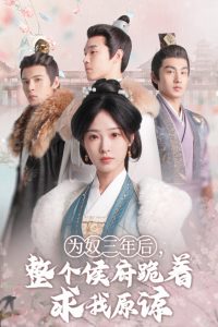 Ϊū������������������ԭ��