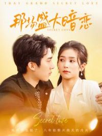 �ǳ�ʢ����