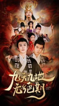 ����ŵ��޾���