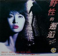 Ұ�Ե���������