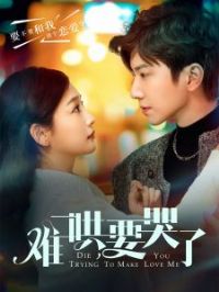 �Ѻ壬Ҫ����