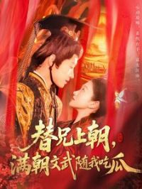 �����ϳ��������������ҳԹ�