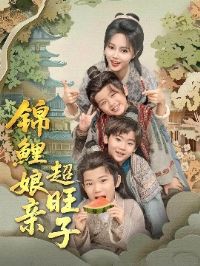 �������׳�����