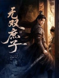 ��˫����