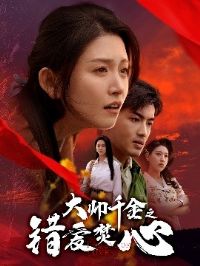 ��˧ǧ��֮��������