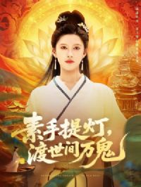 ������ƶ��������