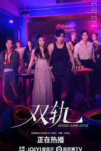 ˫��Ӱ�ӽ�˵