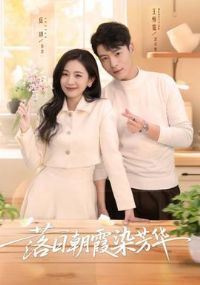 ���ճ�ϼȾ����