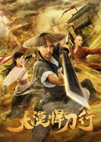 ��Į������