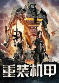 ��װ����