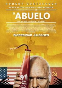 101�������μ�ȥ