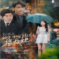 �������󣬹������ص���ȥ������