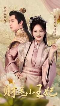 ����С����