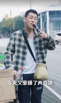 ����88��