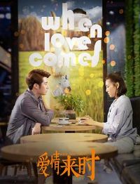 ������ʱ