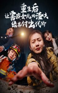 �������ú���Ů���������̲踶������