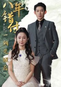 �������һ�����Ѻ�