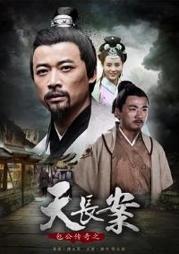 ��������֮�쳤��