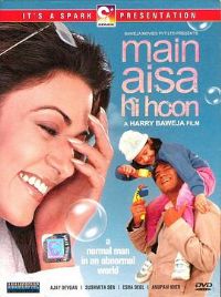 �Ҿ���������Ӱ�ӽ�˵��