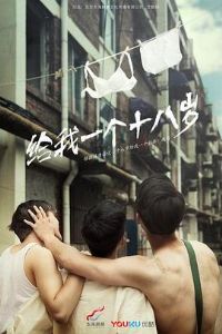 ���ǵ�ʮ����