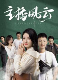 ��������2024